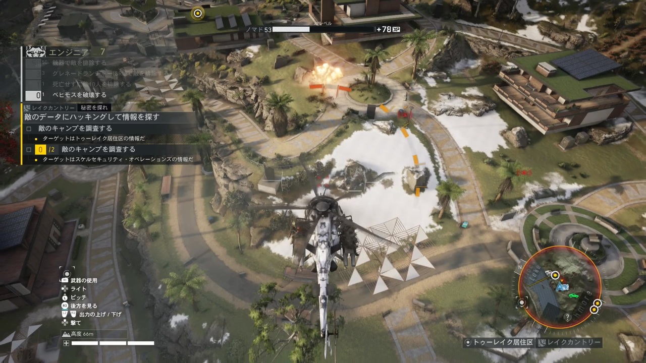 【PS5実況】続・新人特殊部隊の日常 Part.208 【ゴーストリコン ブレイクポイント：マザーランド作戦】