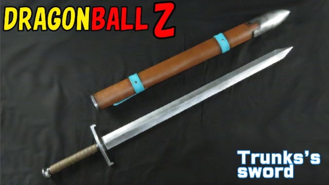 【Dragon Ball】Trunks's sword tutorial Renewal [How to make props] - ニコニコ動画