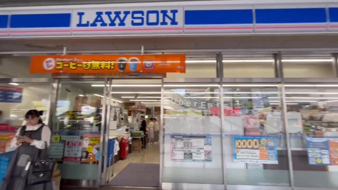 ローソン宇都宮駅西口店(00)