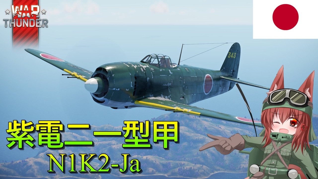 二コニコ ロックマンZX ZXAバスター連射瞬殺集（チーTAS） - YouTube