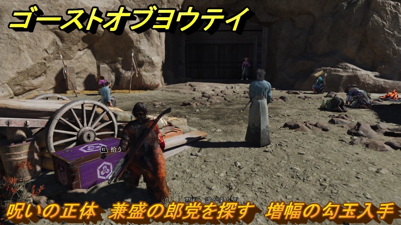 苦手な相手との関係を断ち切り新たなステップを踏み出す勾玉オルゴネックレス 苦手な相手との関係を断ち切り新たなステップを踏み出す勾玉