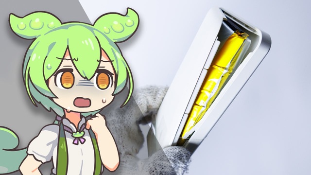 niconicoページ ニコニコ