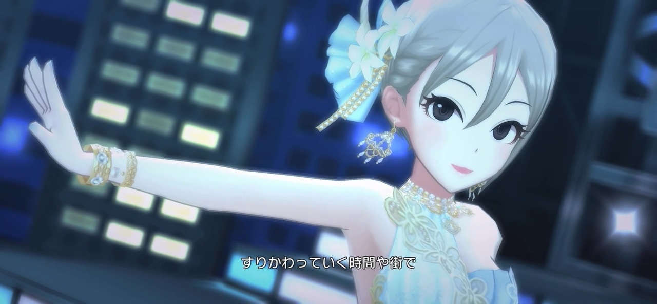 不埒なCANVAS 塩見周子〔蝶のはなむけ〕ソロver.【デレステMV