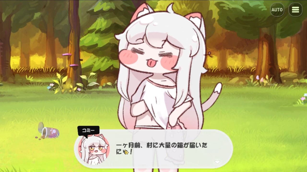 ニコニコベール付き メッセージ - ニコニコ動画