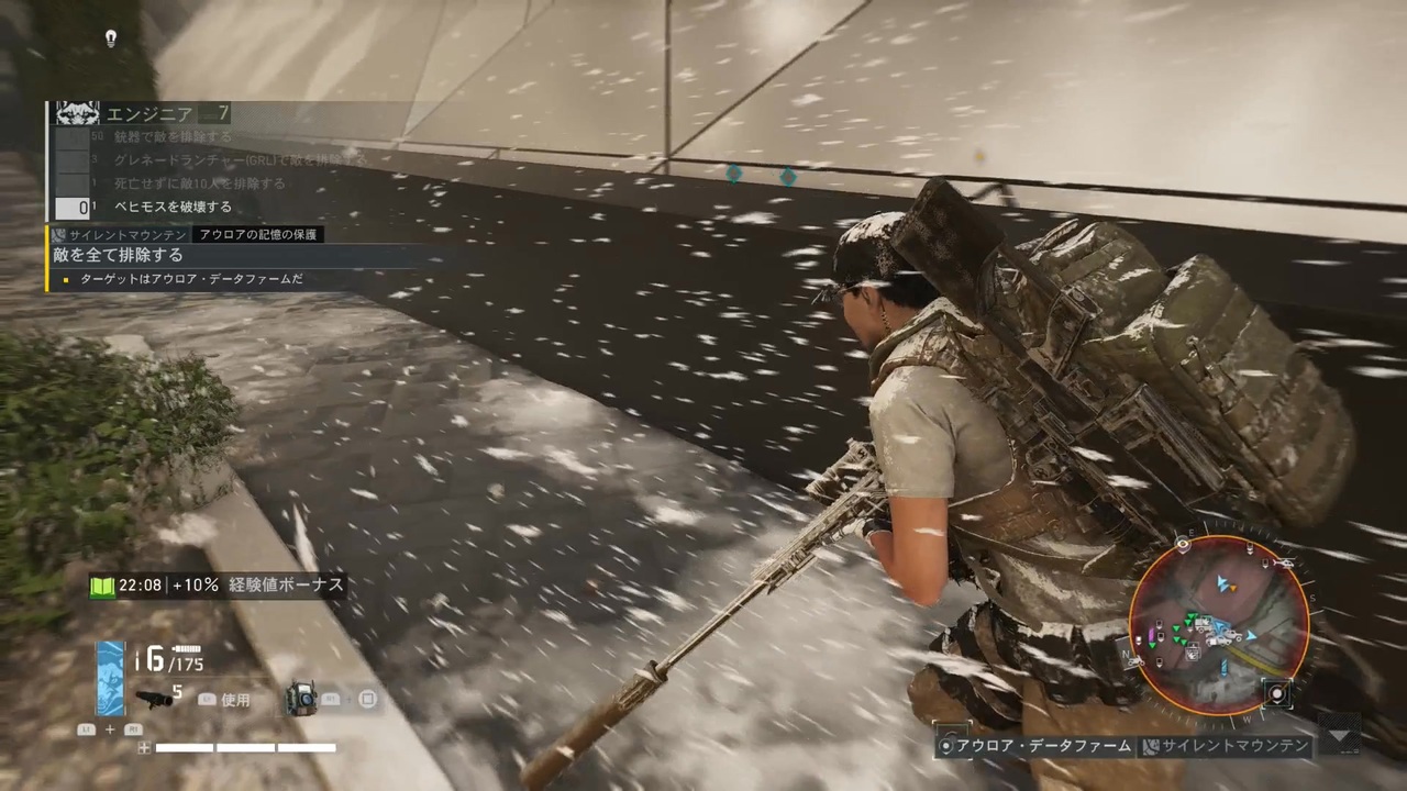 【PS5実況】続・新人特殊部隊の日常 Part.215 【ゴーストリコン ブレイクポイント：マザーランド作戦】