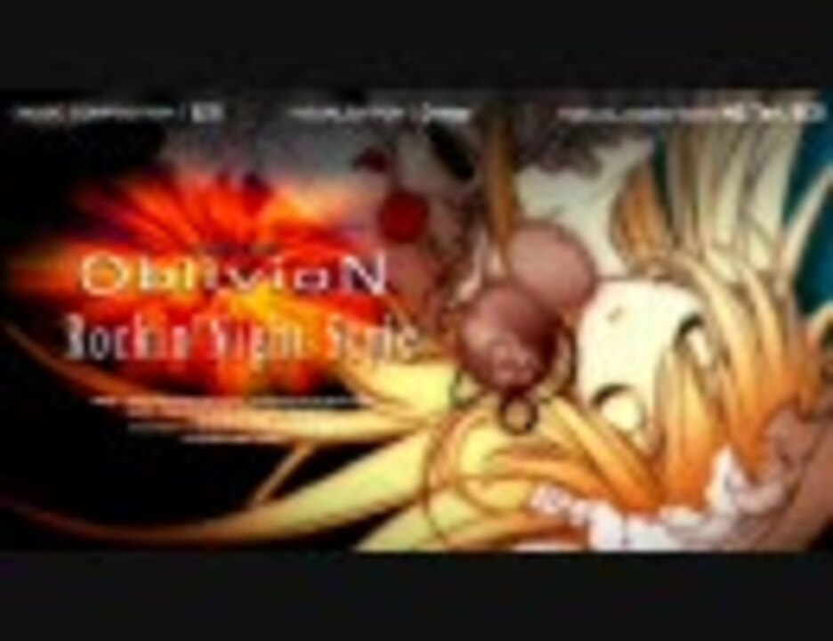 【DJMAX　PORTABLE】OblivioN　~Rockin Night Style~ - ニコニコ動画