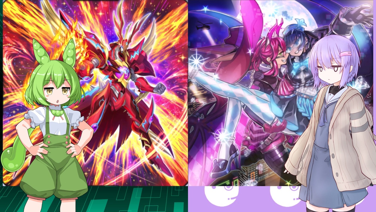 遊戯王マスターデュエル】ずんだもんと雫は好きなデッキで遊びたい#193 