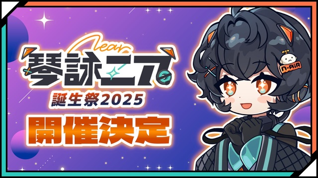 niconicoページ 人気の「ZXスペクトラム」動画 11本 - ニコニコ動画