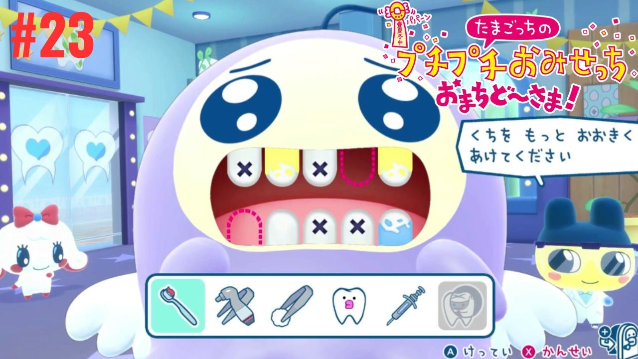 たまごっちのプチプチおみせっちおまちど～さま！実況プレイしてみた