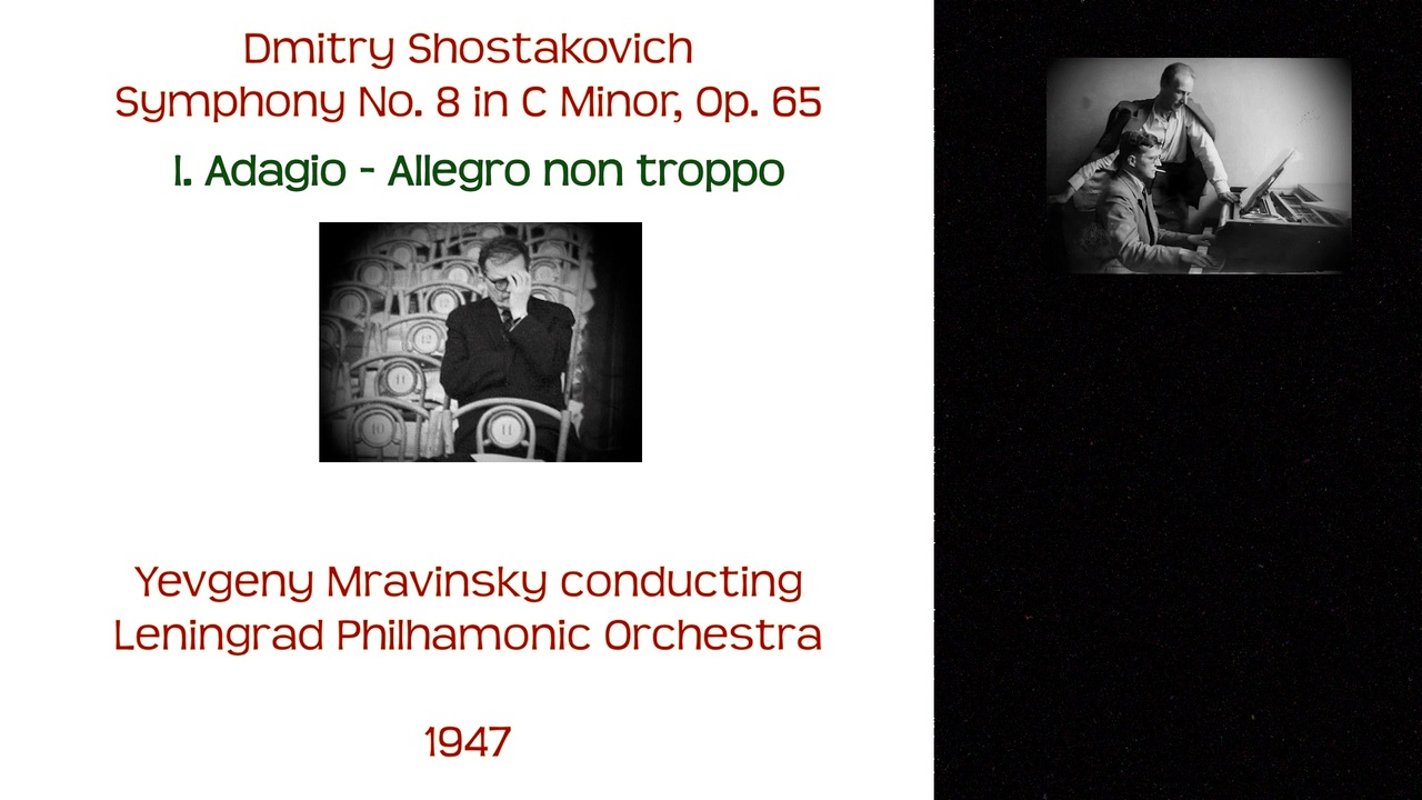 ショスタコーヴィチ：交響曲第8番 | ムラヴィンスキー指揮