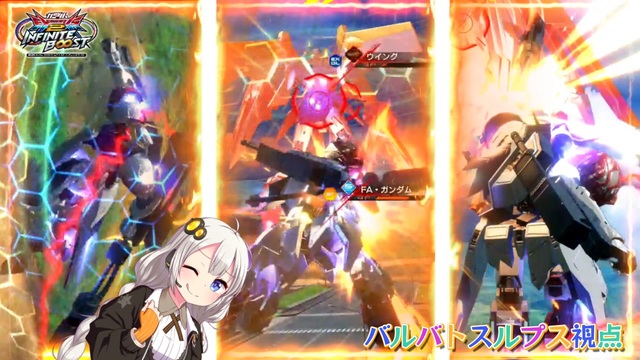 【EXVS2IB】レクスの日常動画、絡めとるN格オーバーキル part72【紲星あかりVOICEROID実況 バルバトスルプスレクス視点 ...