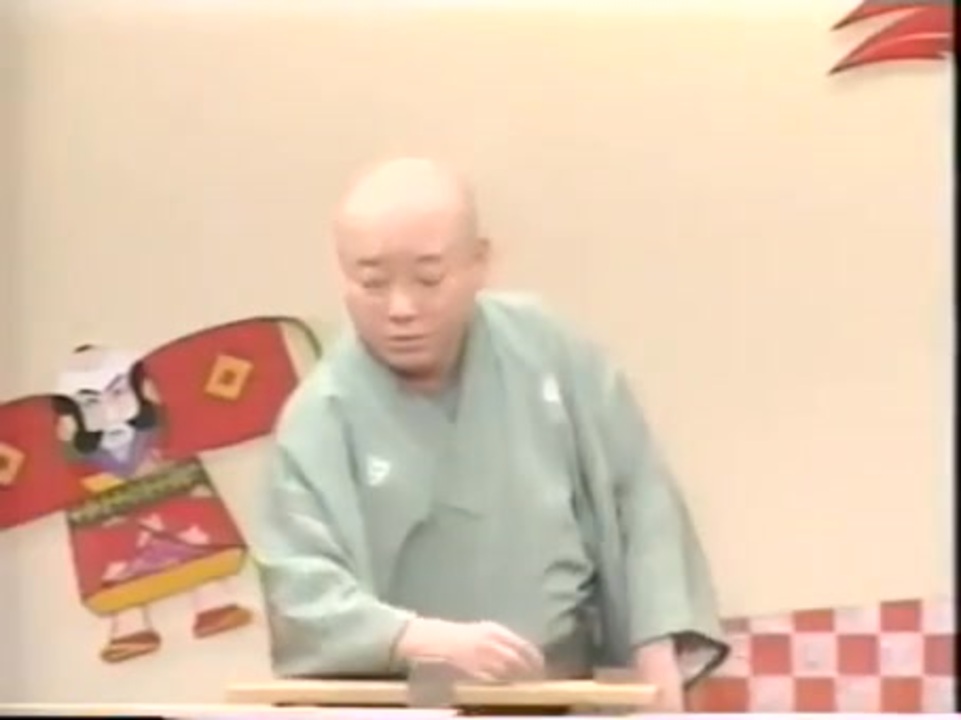 落語 2代目桂枝雀 三十石 夢の通い路 - ニコニコ動画