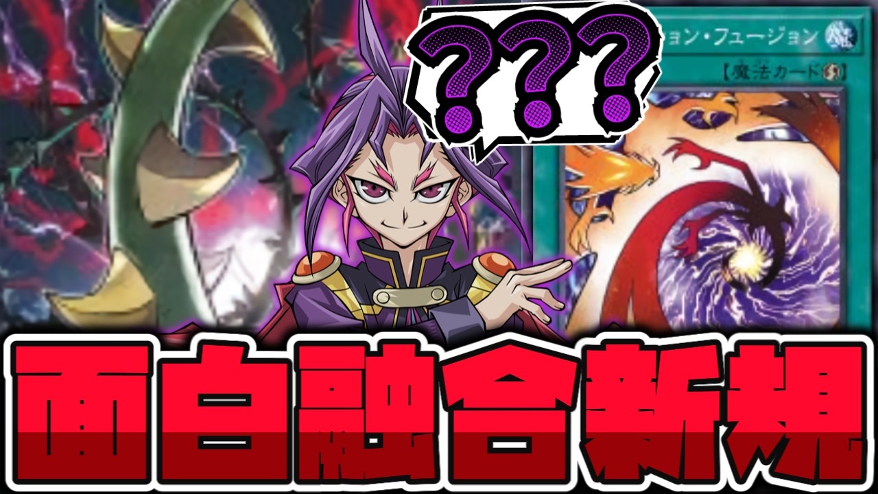 遊戯王欲しいのがあればコメントにて！！ Amazon.co.jp: 遊戯王OCG 死のメッセージ「E」 ノーマル DP17-JP041