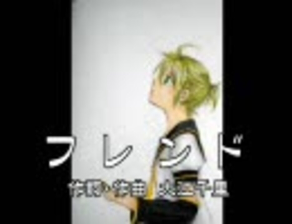 人気の 大江千里 動画 399本 9 ニコニコ動画
