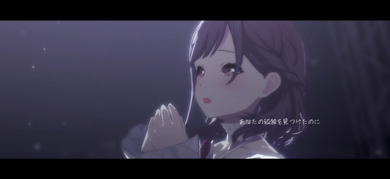 プロセカMV】余花にみとれて(東雲絵名ver.) ニーゴ×リン - ニコニコ動画