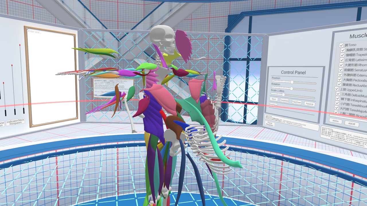 【VRChatワールド紹介】クリエイターのためのアナトミーラボ Anatomy Lab for Creators - ニコニコ動画
