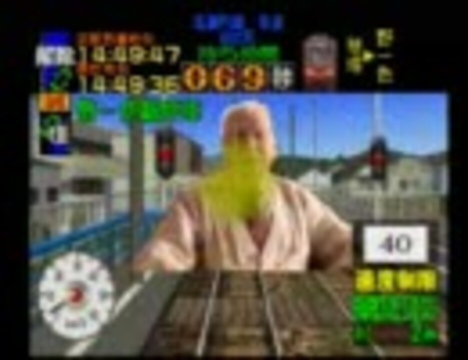 電車でｇｏ 名古屋鉄道編 運転士はヴェルタースオリジナルおじいさん ニコニコ動画