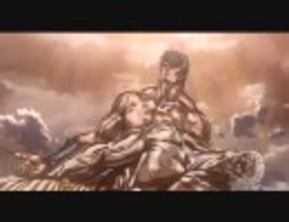 人気の 北斗の拳mad 動画 987本 4 ニコニコ動画