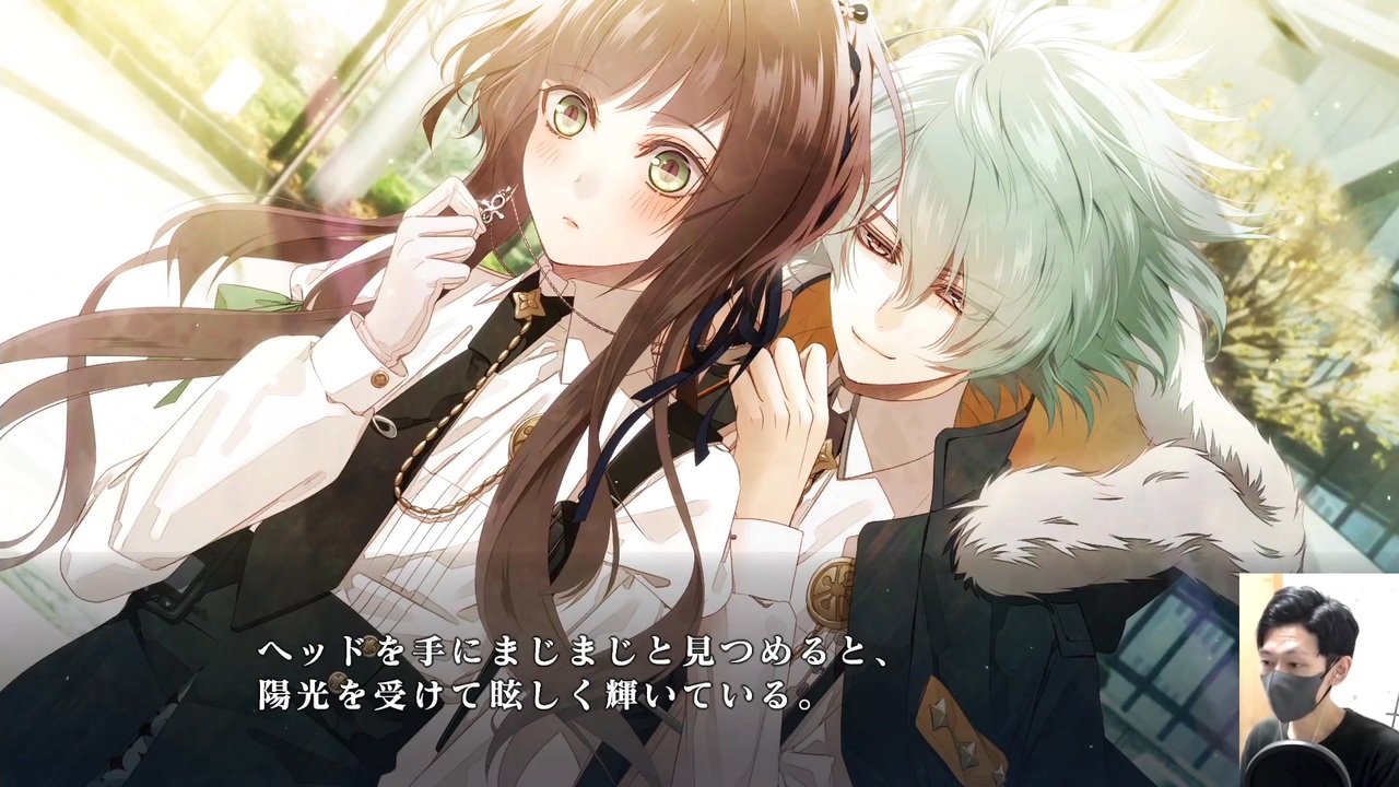 Collar×Malice 実況プレイ#8 笹塚尊ルートPart5【初見プレイ 乙女ゲー