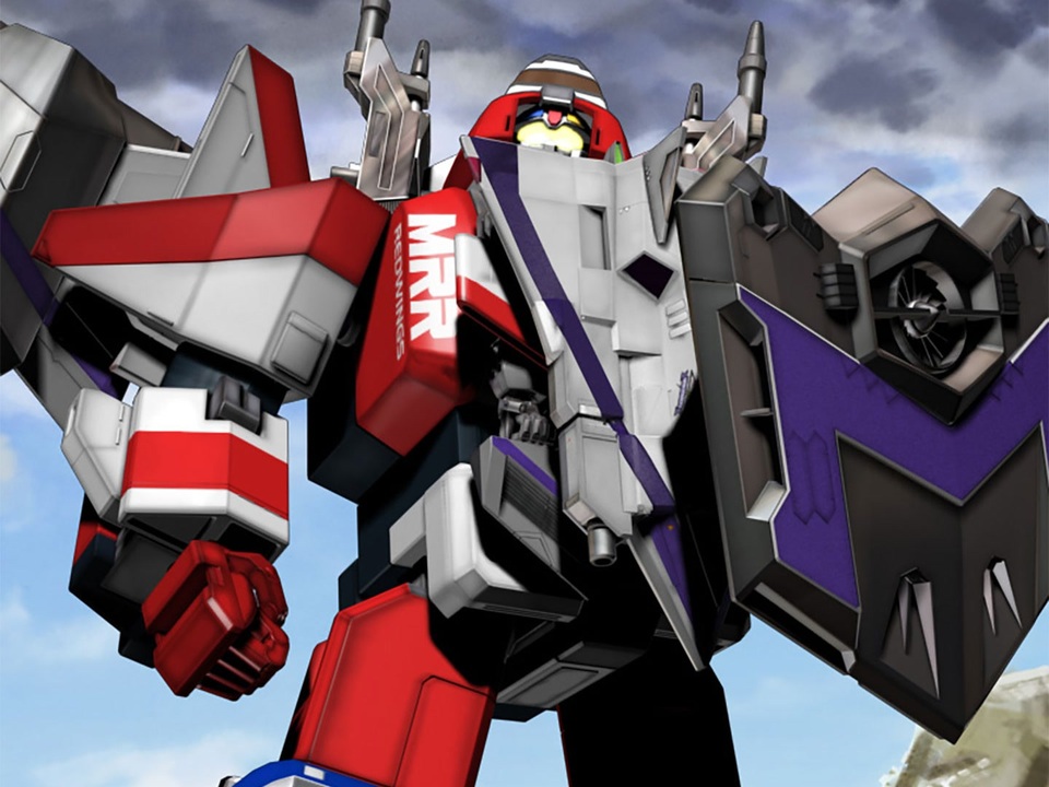 出撃！マシンロボレスキュー 第42話 最強合体！マシンコマンダーロボV