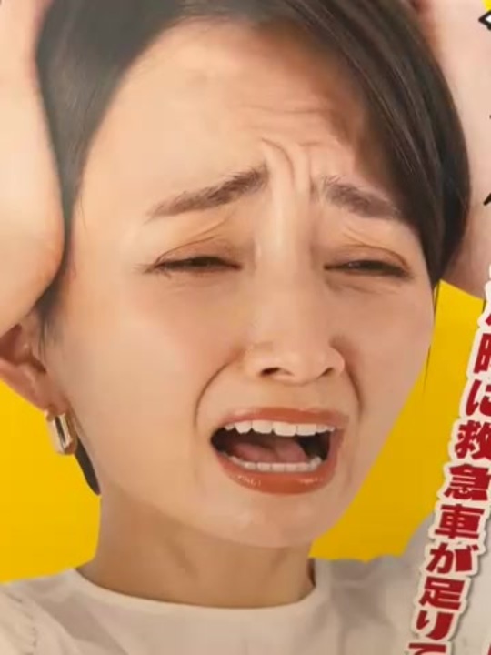 78667818071__08F3D12C-DA55-41F9-B036-B861BA0862D3 - ニコニコ動画