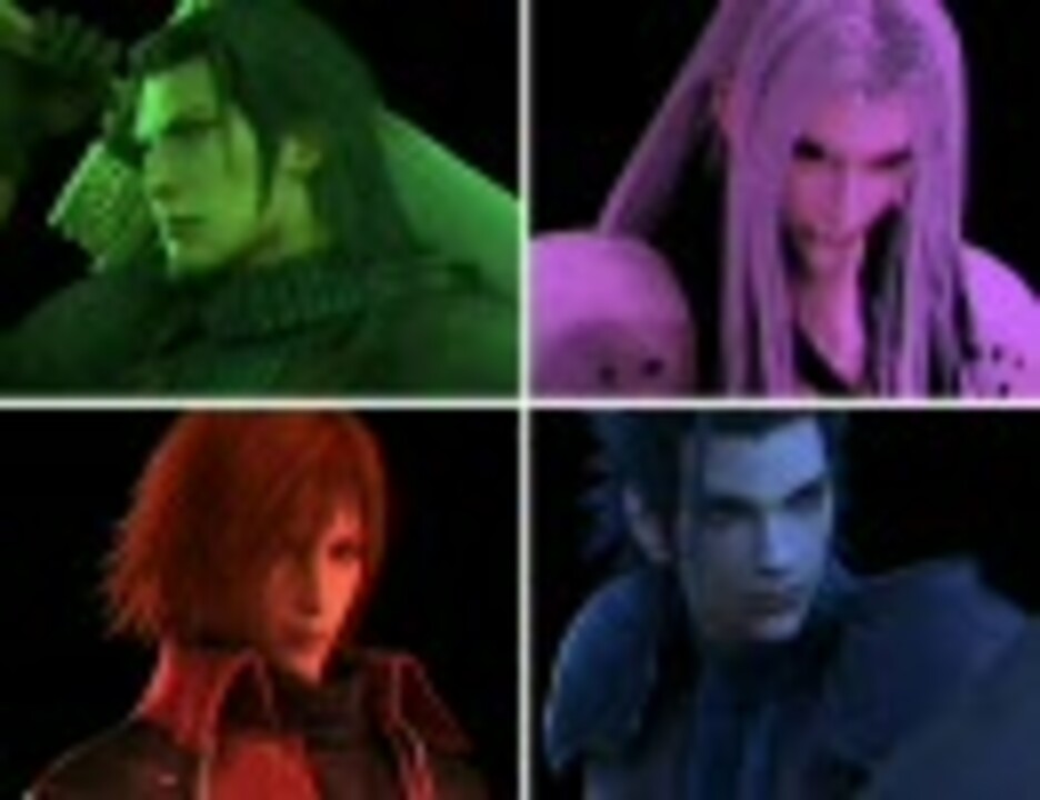 Ff7 ソルジャー1st登場 ニコニコ動画