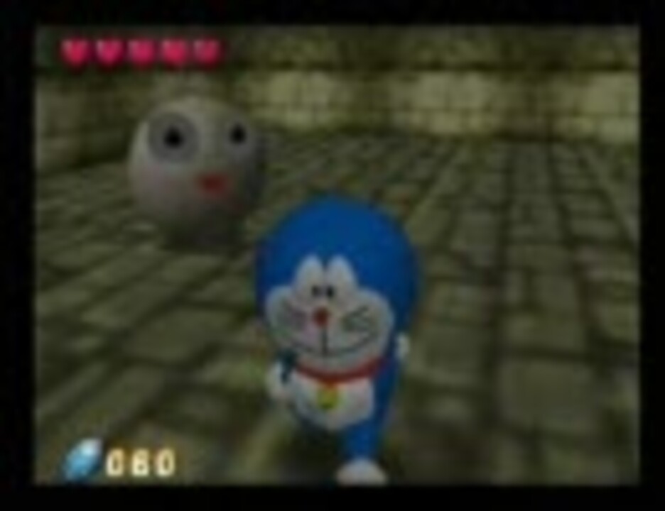 N64 ドラえもん２ のび太と光の神殿 をプレイしてみた Part4 ニコニコ動画