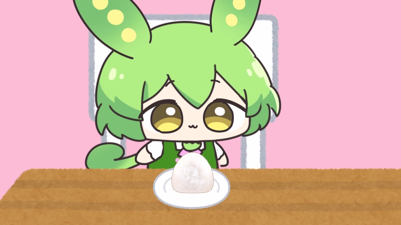 大福ニコちゃん様 大福を初めて食べるちっちゃずんだもん - ニコニコ動画