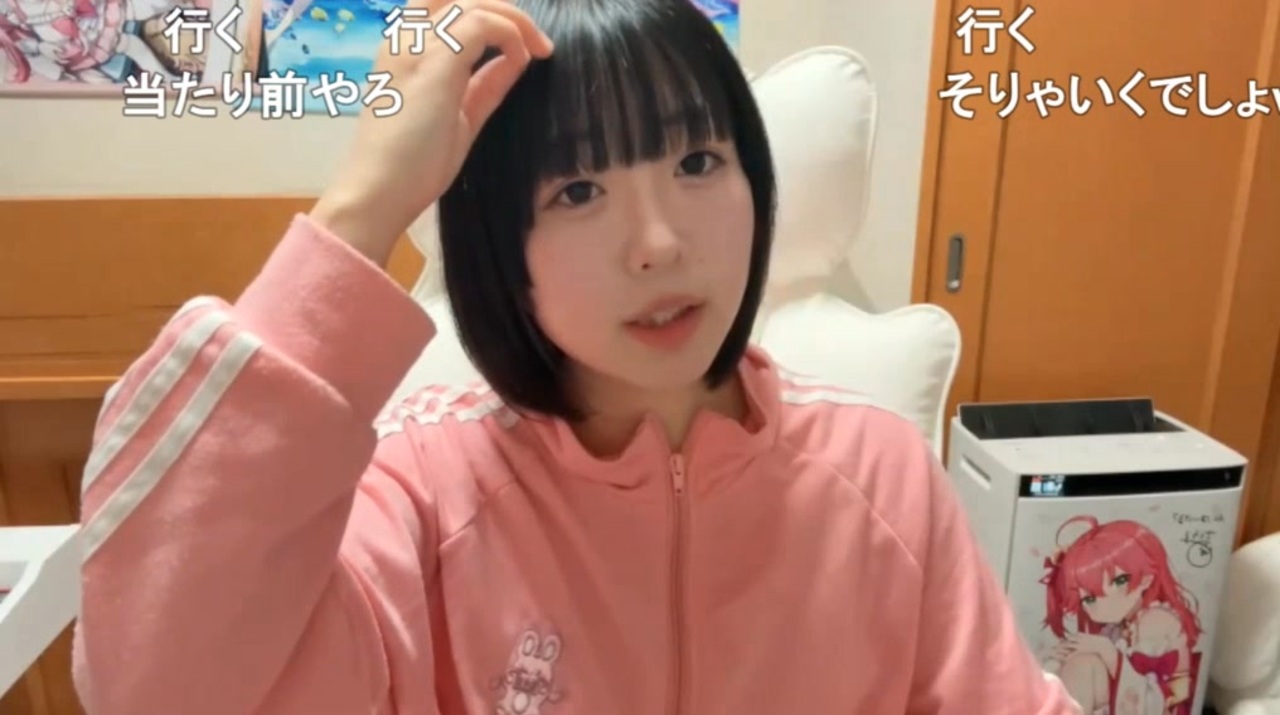 さえぐさ】会社のさ、忘年会とかでもあるけど、あれって地獄なもんなん