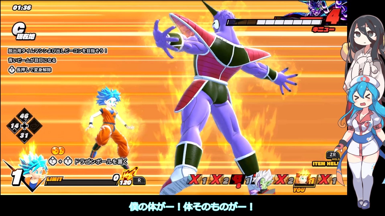 はうちゃんブレイカーズ17！（つるぽんさんの重力修行編） - ニコニコ動画