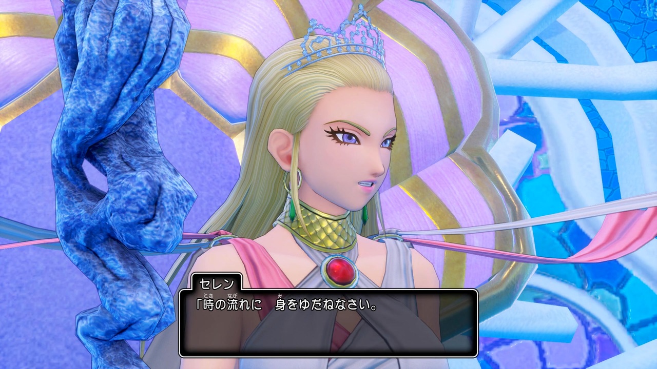 【VOICEROID実況】すべての敵が強いDQ11 part36【DRAGON QUEST XIS】 - ニコニコ動画