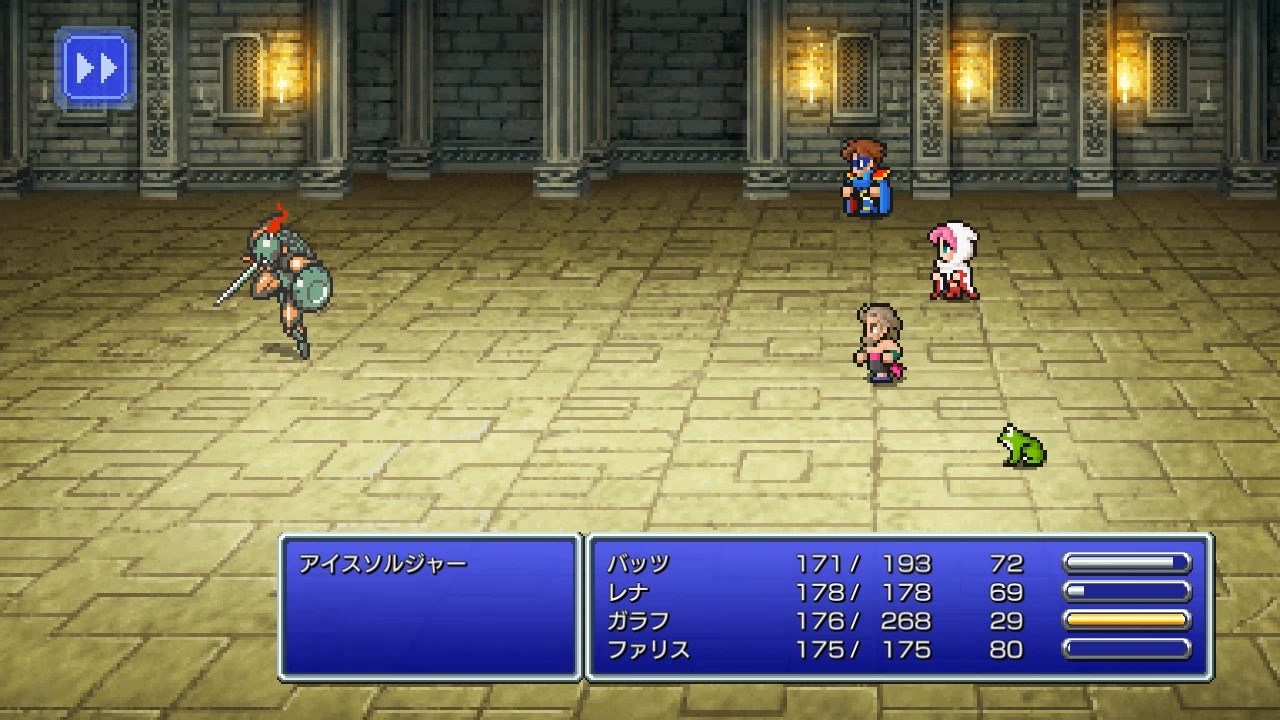 【プレイ動画】FF5 ピクセルリマスターその7 - ニコニコ動画