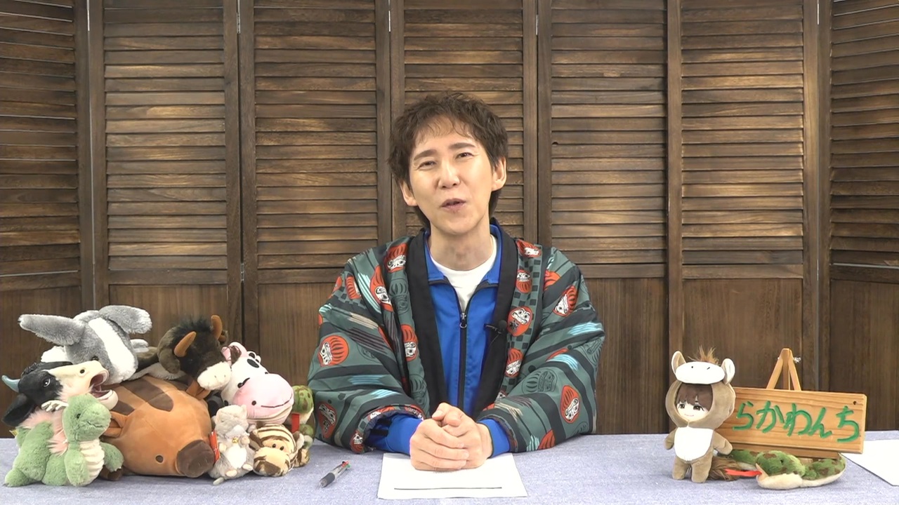 ニコニコマン ニコニコman ⇒(プラス教師) - ニコニコ動画