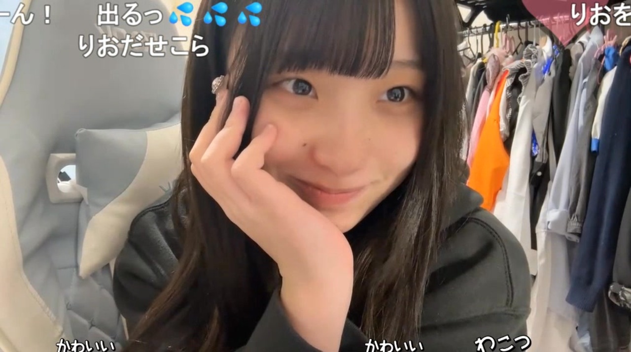 ニコニコ♡ りらㄘゃԽ】( ｡•́‿•̀｡)ﾉﾔｯﾎｰ! こんにちは！！！！ - ニコニコ動画