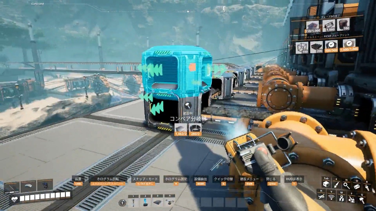 Satisfactory実況プレイ49 - ニコニコ動画