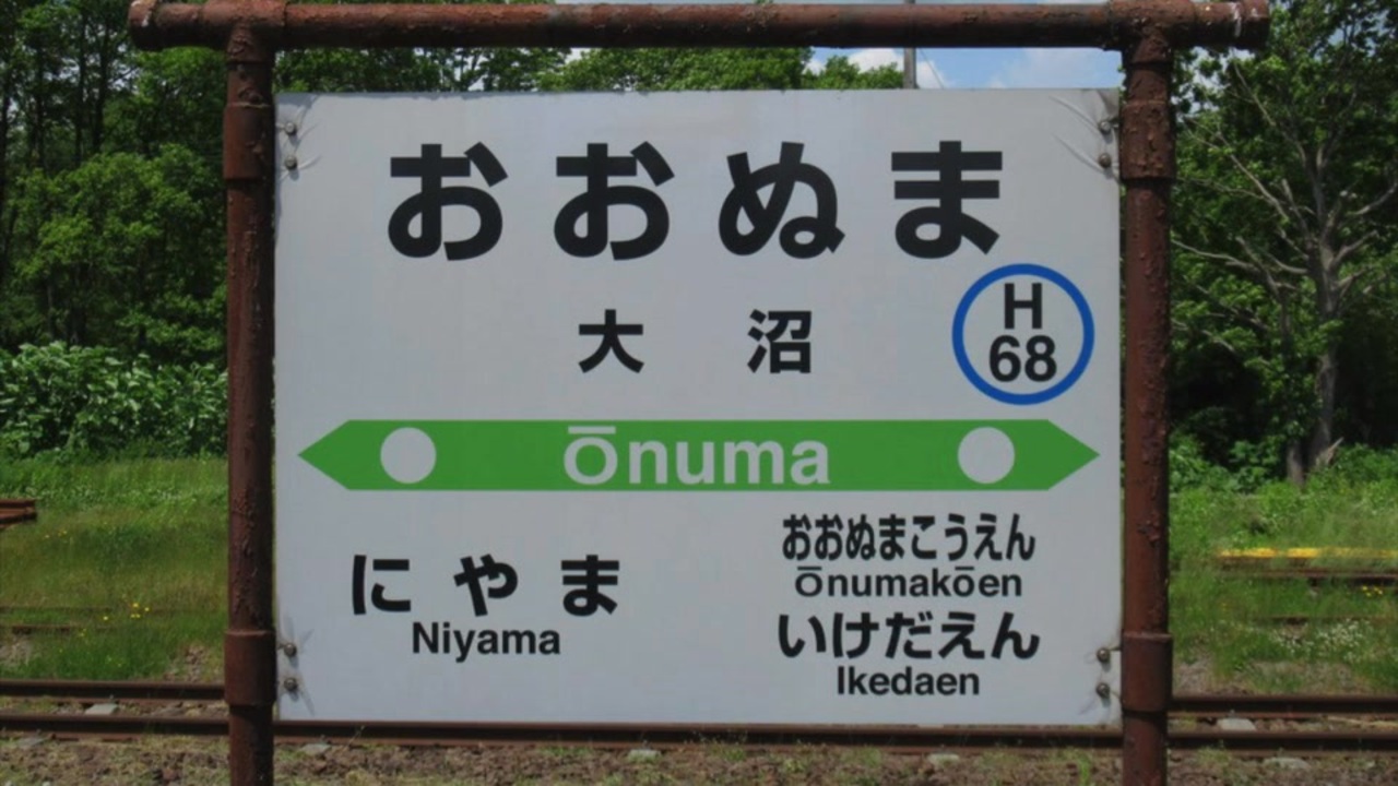 ㅤ - ニコニコ動画