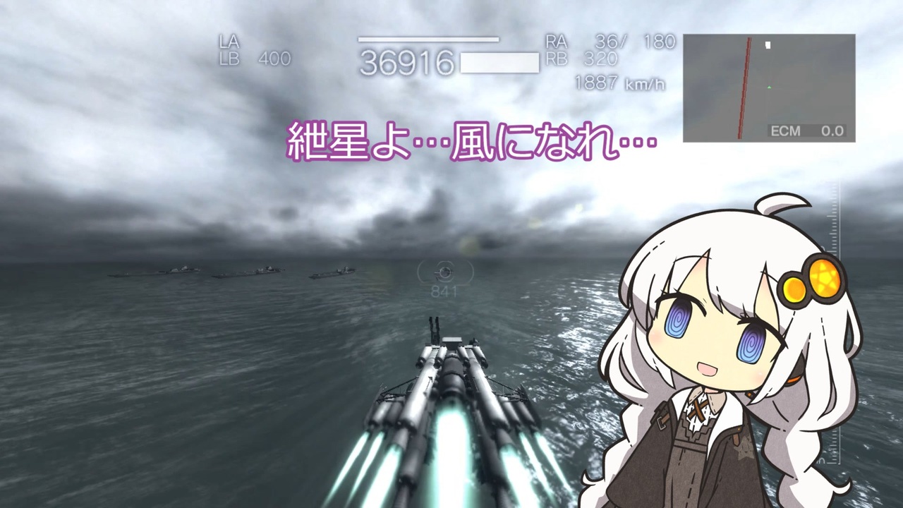 VOBを使うことで遂に音速を超えた紲星あかり【ACfA】 - ニコニコ動画