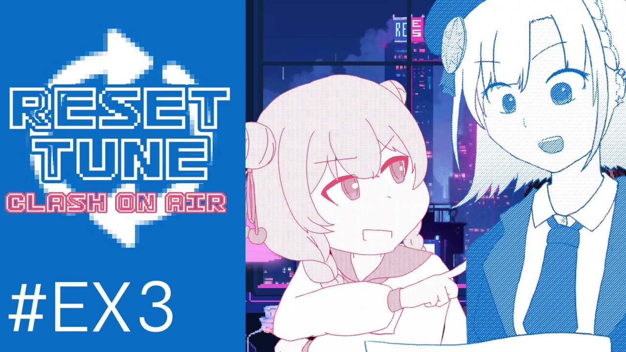 彩澄りりせの #りせットチューン 特別編3【VOICEPEAKラジオ