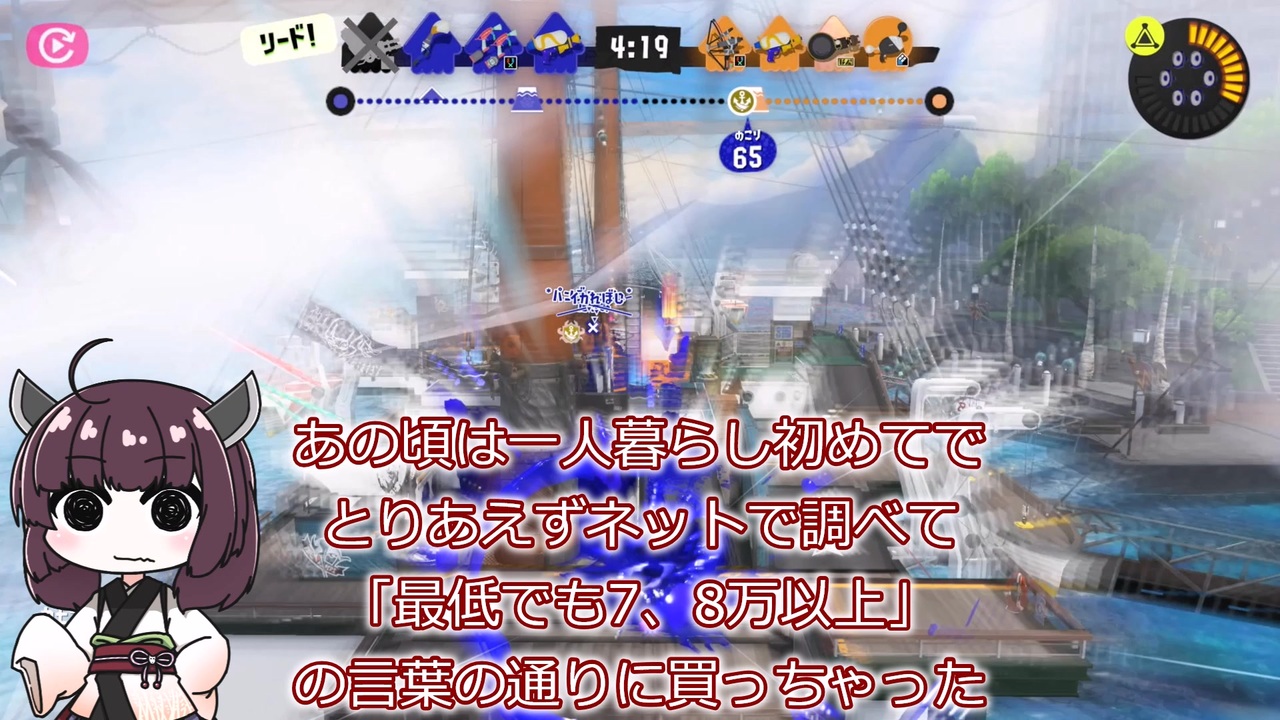 めりくり”ってほんとはきょういうことばじゃね？味噌きりたん