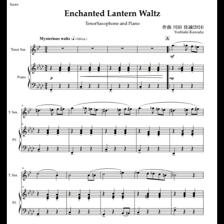 オリジナル】Enchanted Lantern Waltz(T.Sax&Piano) - ニコニコ動画