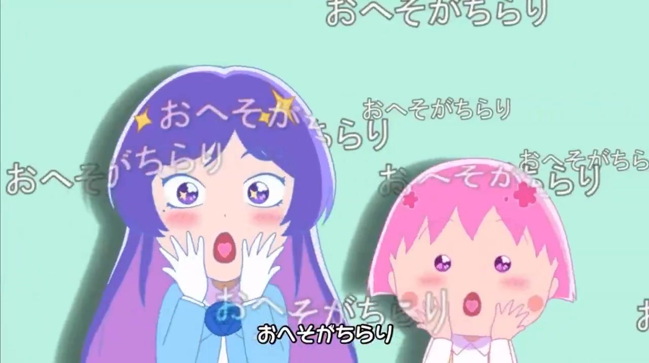 ちび まる子 ちゃん ニコニコ