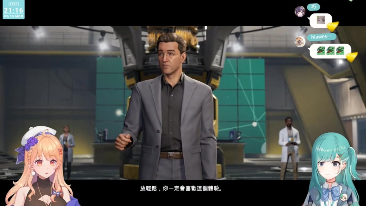 望月露娜：我份糧呢？老闆是「田北辰翻版」？拉比爆Kam實錄｜CC字幕【香港VTuber】 - ニコニコ動画