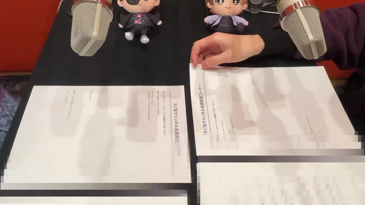 会員限定】café グラススリッパー188回おまけ - ニコニコ動画