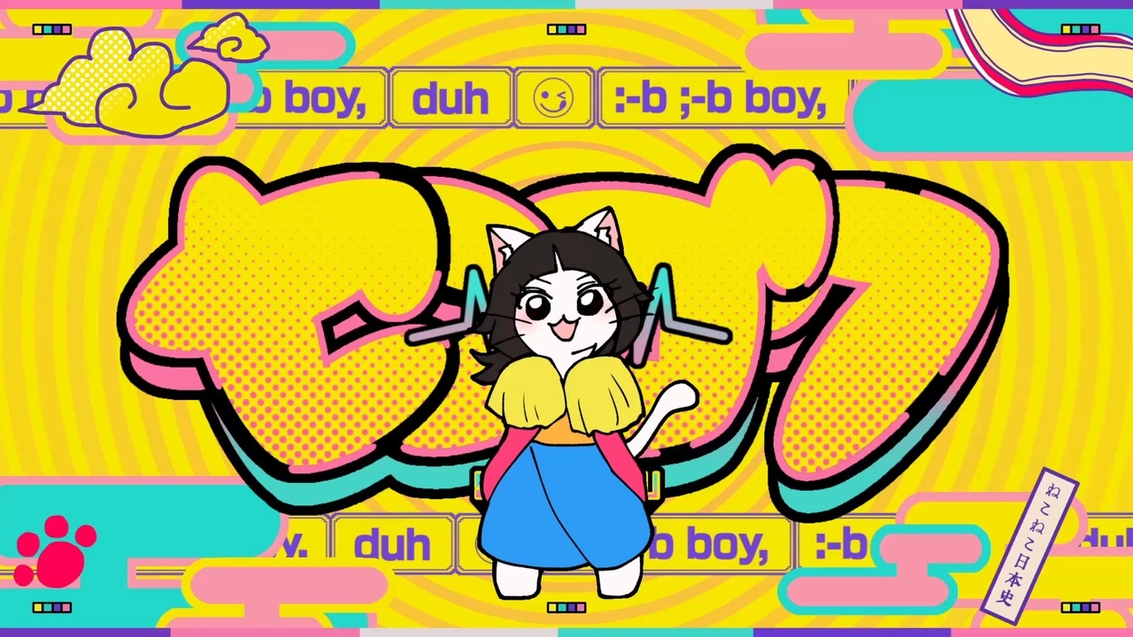 ねこねこ日本史】センゴク【手描き】【テレパシ】 - ニコニコ動画