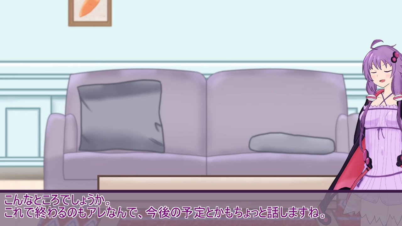 ちょっとしたお知らせ（音声について） - ニコニコ動画