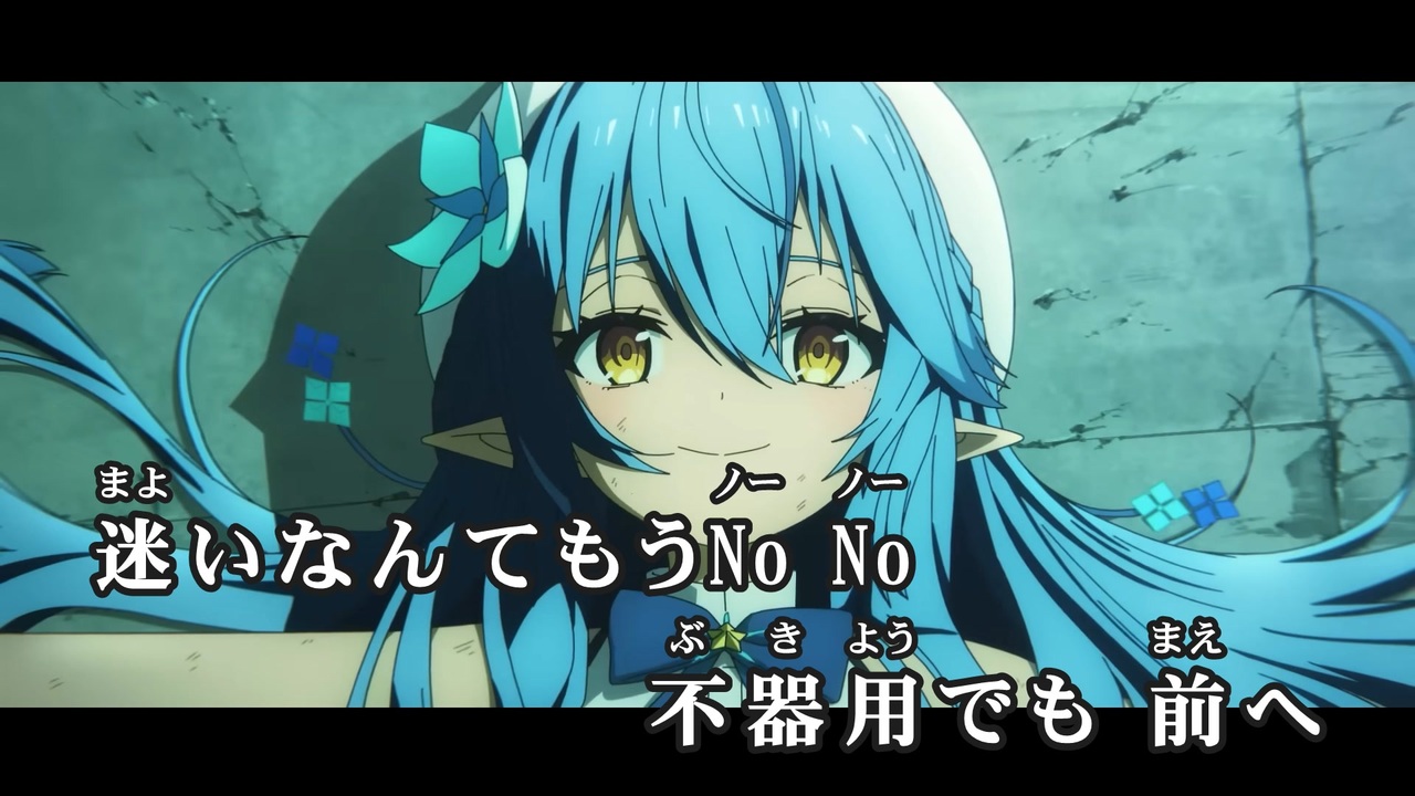 【ニコカラ】無敵☆本気だサバイバー！【雪花ラミィ/ホロライブ5期生】【オンボーカル】