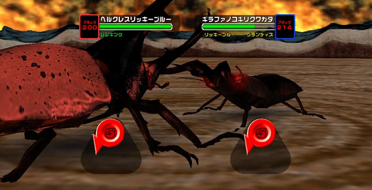 RTA】甲虫王者ムシキング2005ファースト アダー登場編 ヘルクレス 
