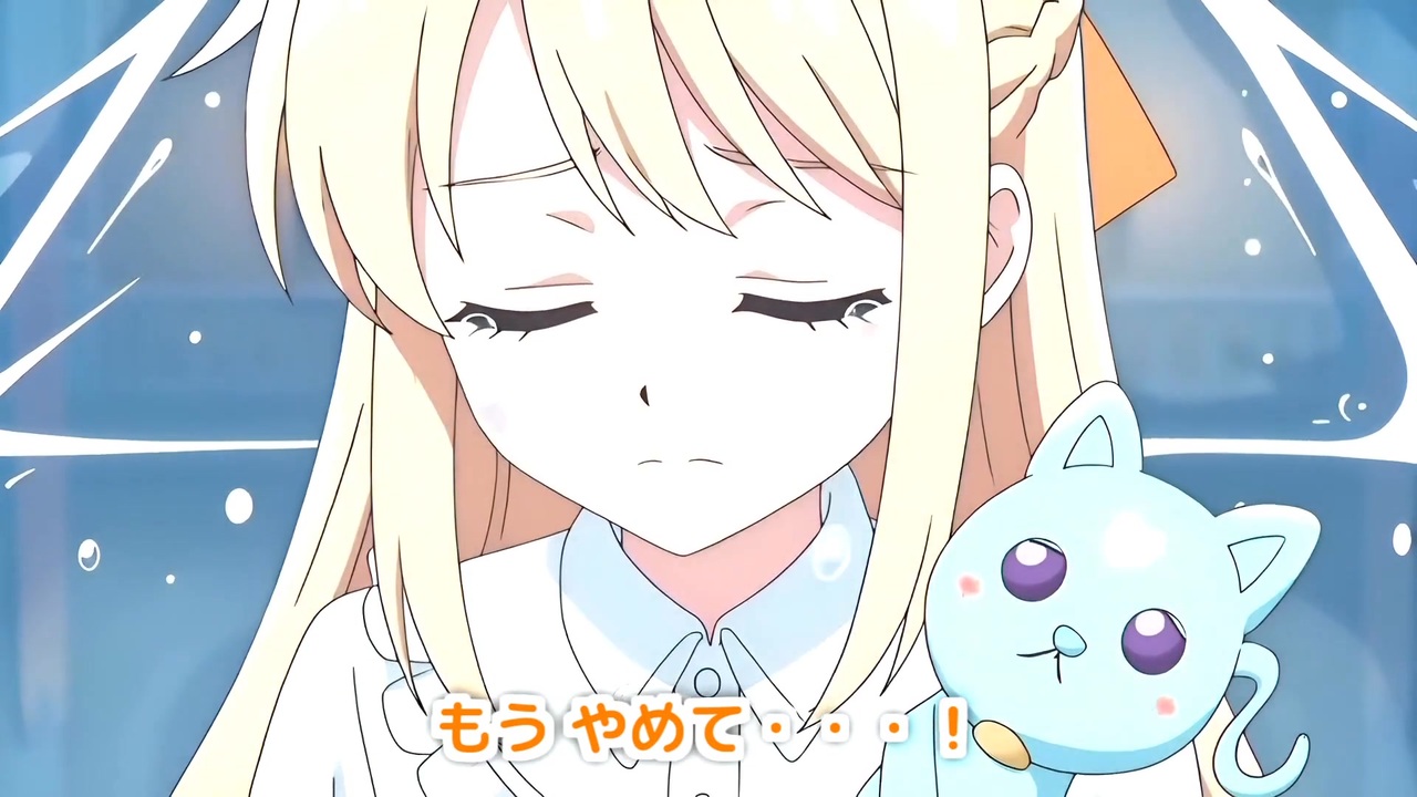 Magical Girl Pritia