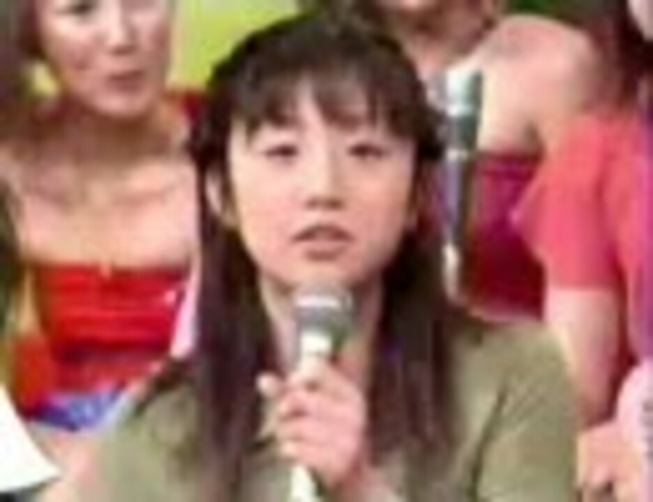 ヒッパレ 小倉 優子