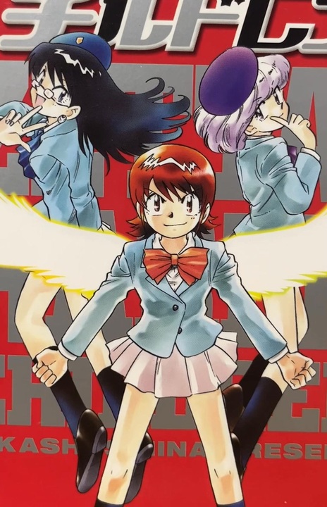 ニコニコ IMG_1312 - ニコニコ動画